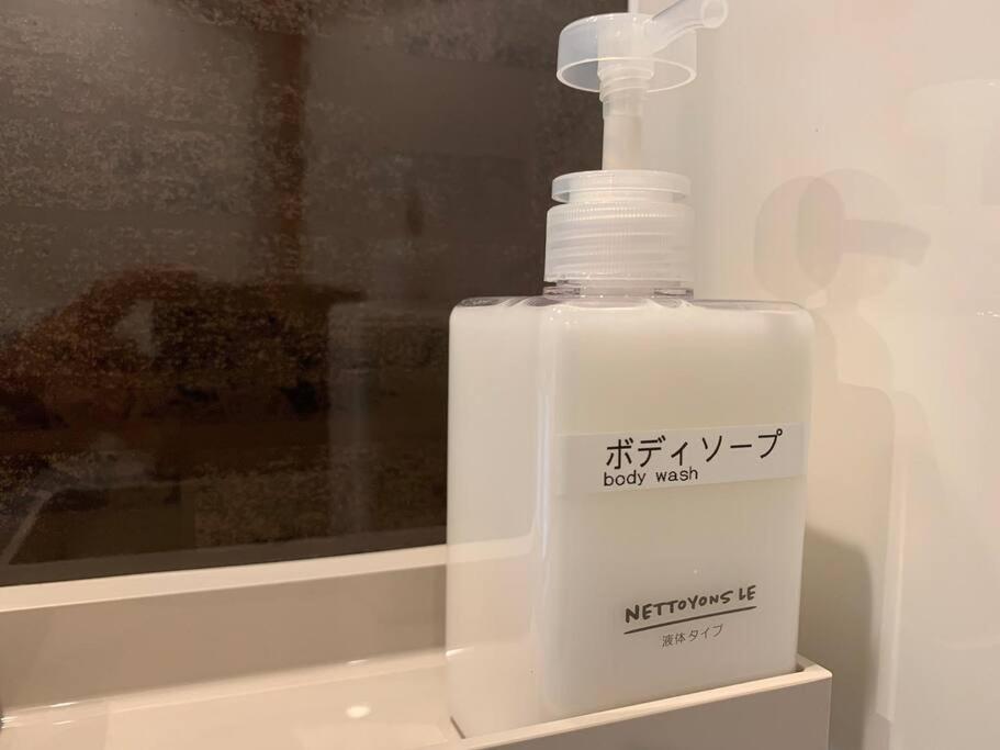 マムヴィッラin森の中の一軒家 Villa Nago Ngoại thất bức ảnh